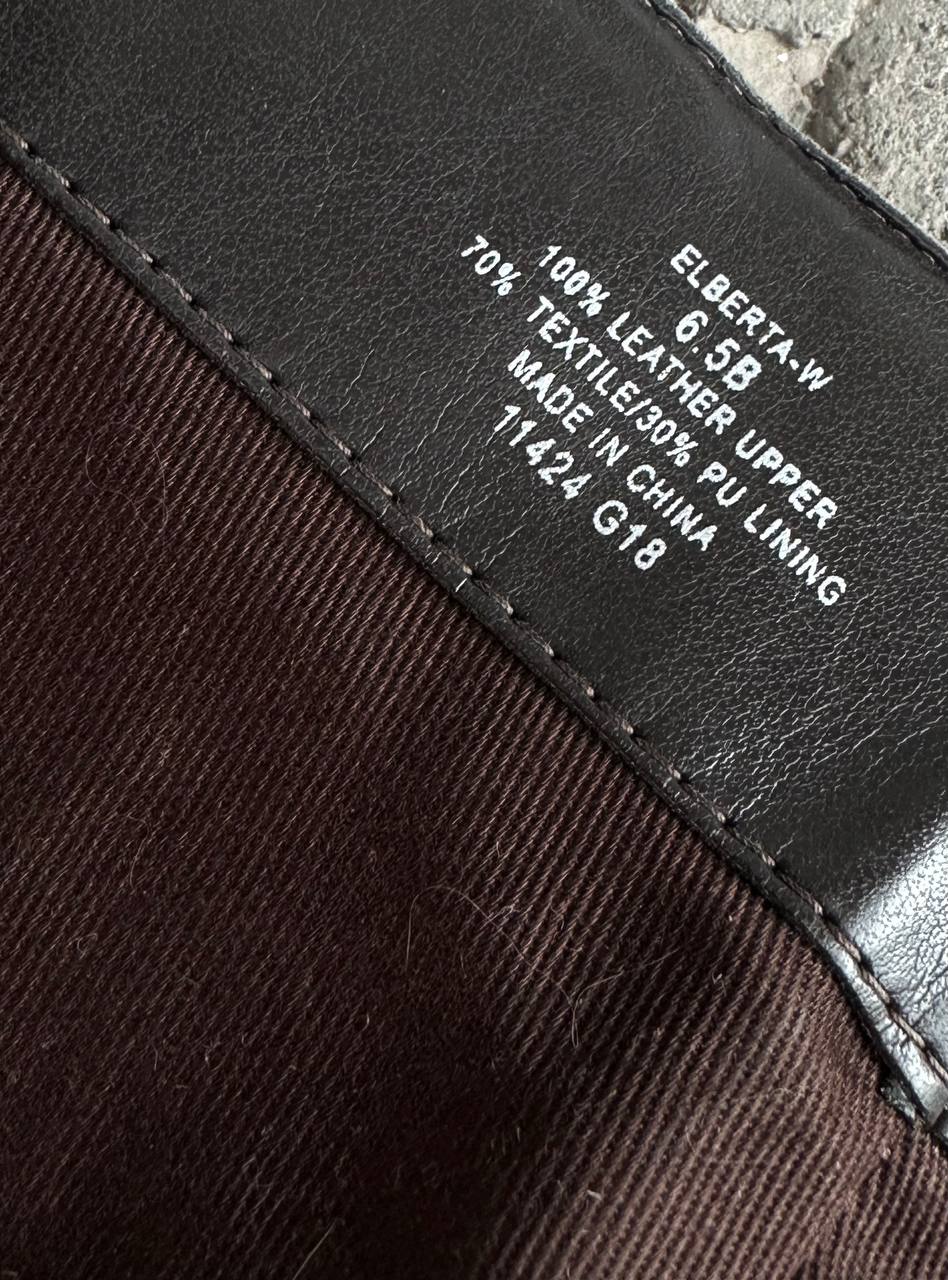 BOOTS RALPH (37)