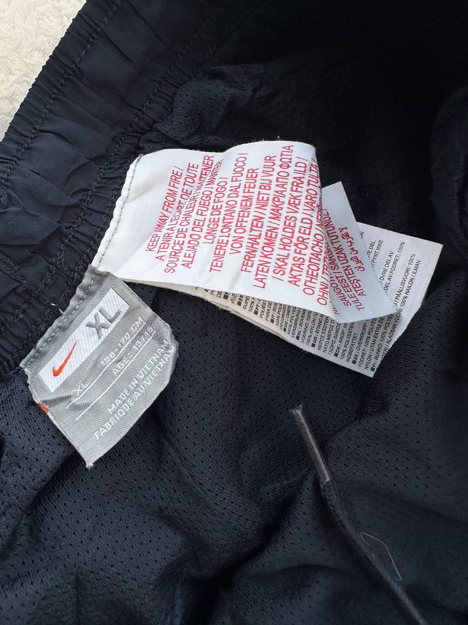 TRACKPANTS NIKE BLUE (S)