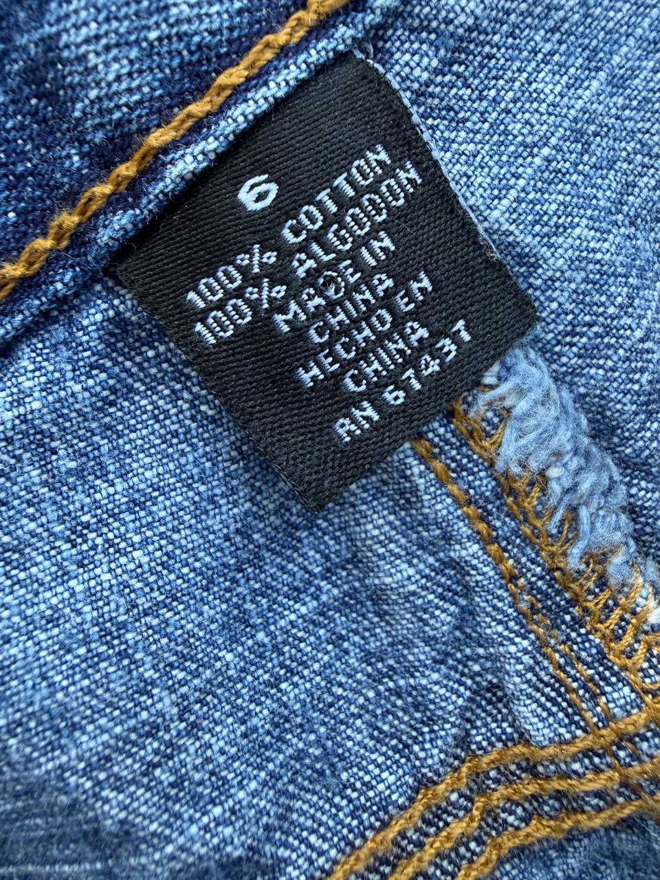 SHORT RALPH BLUE (38)