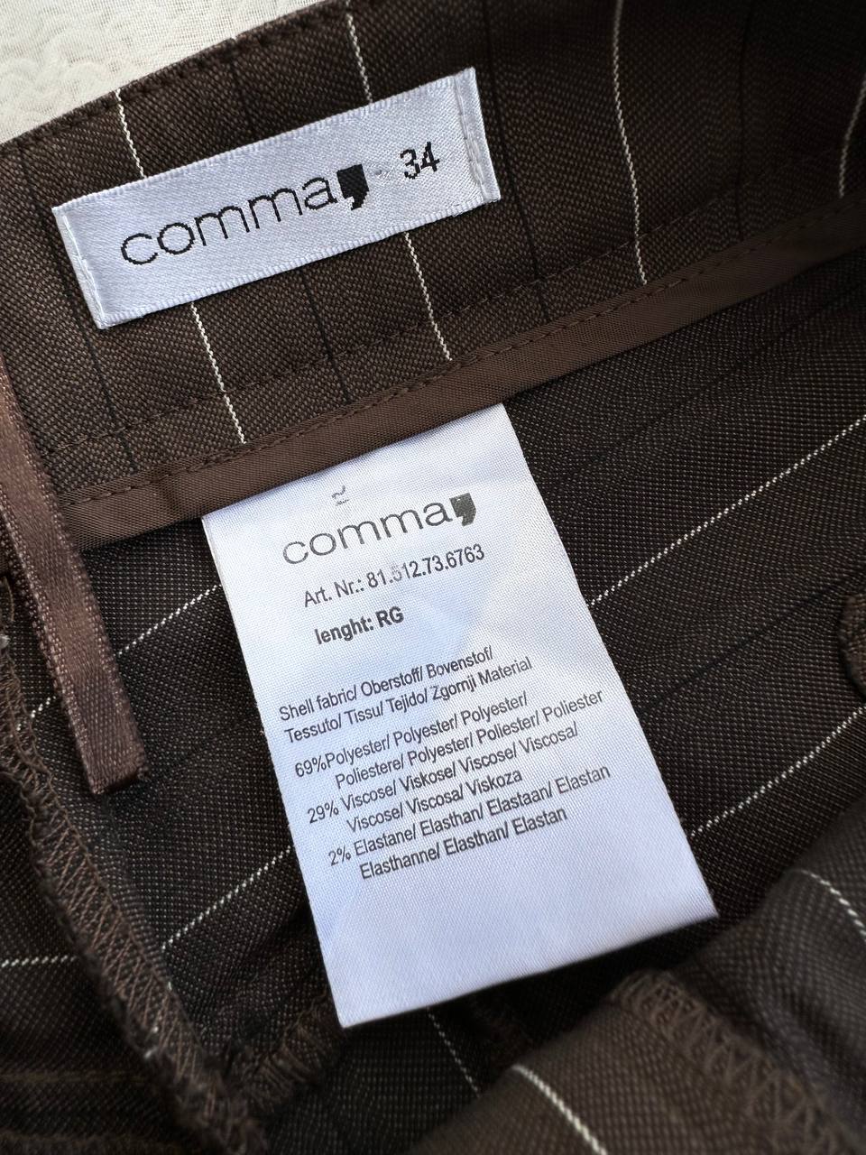 BROWN TROUSER PANTS (36)