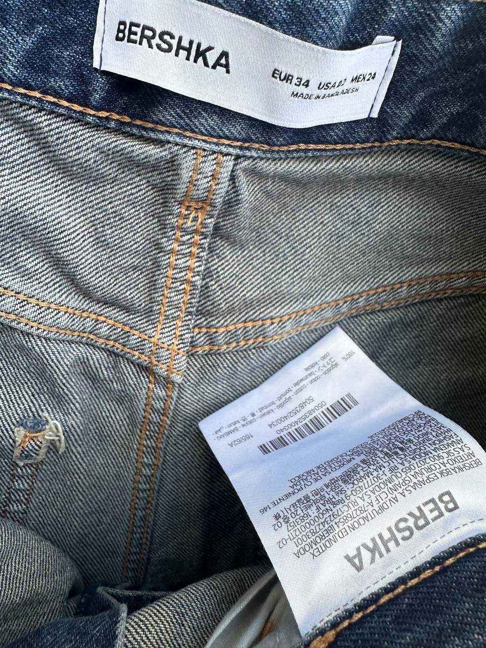 PANTS BAGGY BERSHKA (36)