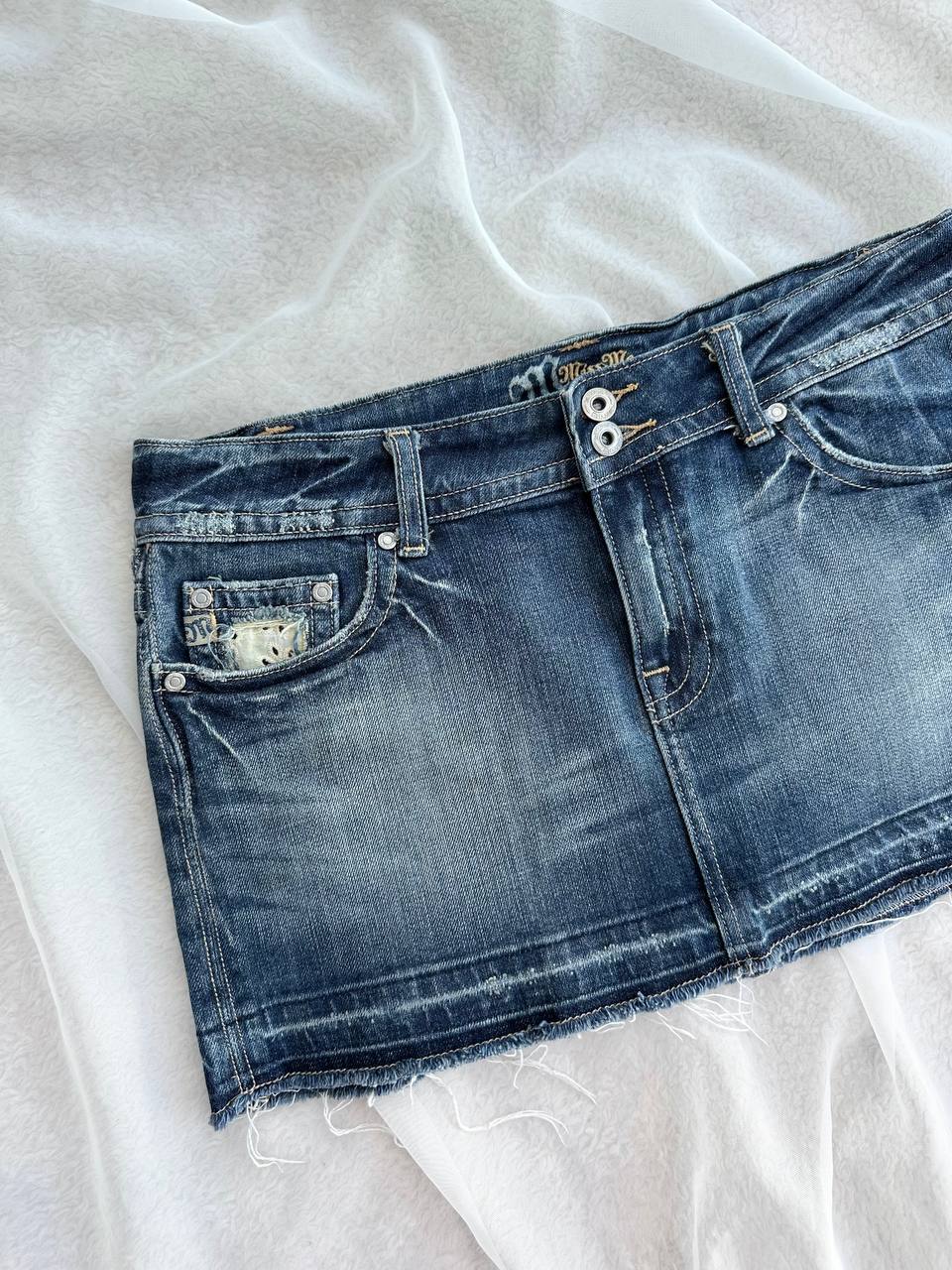 MISS ME SKIRT (M/L)