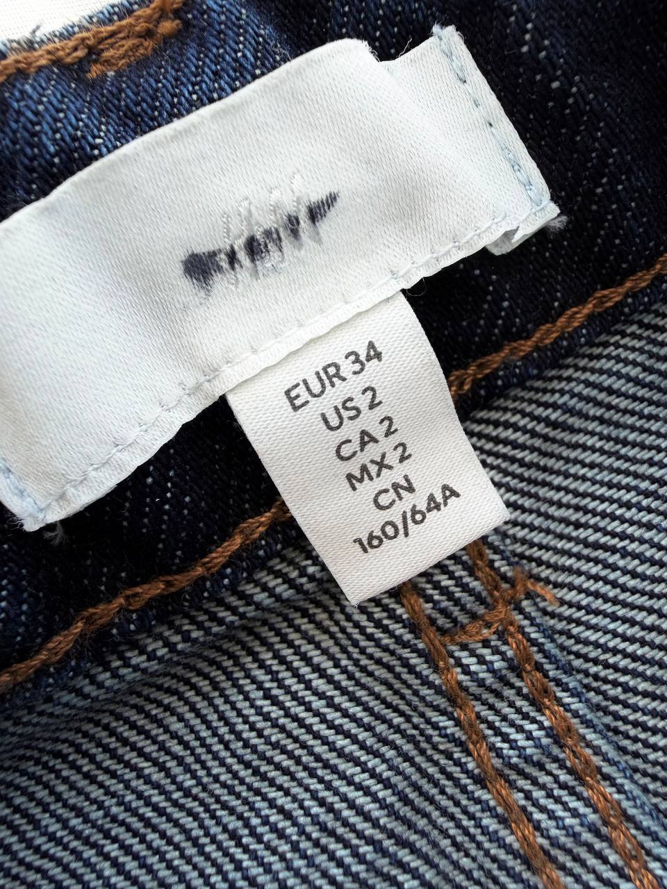 STRAIGHT PANTS H&M (34)