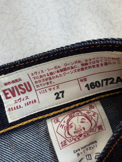 EVISSU MICRO SHORT (38)